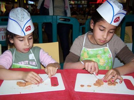 פעילות בישול לילדים קניון גבעתיים בשיתוף זוגלובק 5